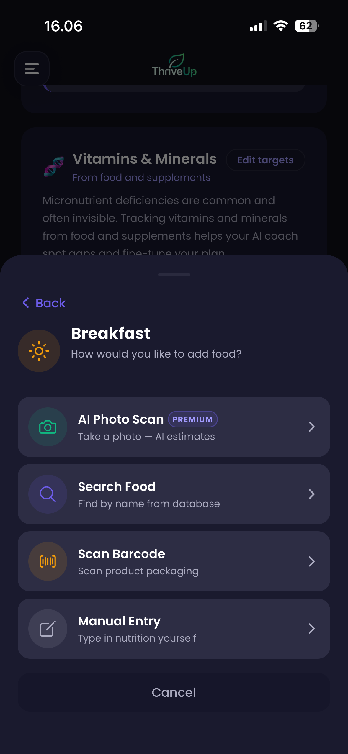 Food entry methods